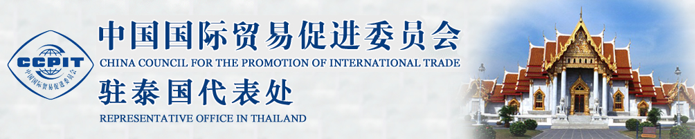 beat365平台官方网站